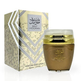 Bint Hooran Hand & Body Lotion 45ML (1.53 OZ) By Ard Al Zaafaran